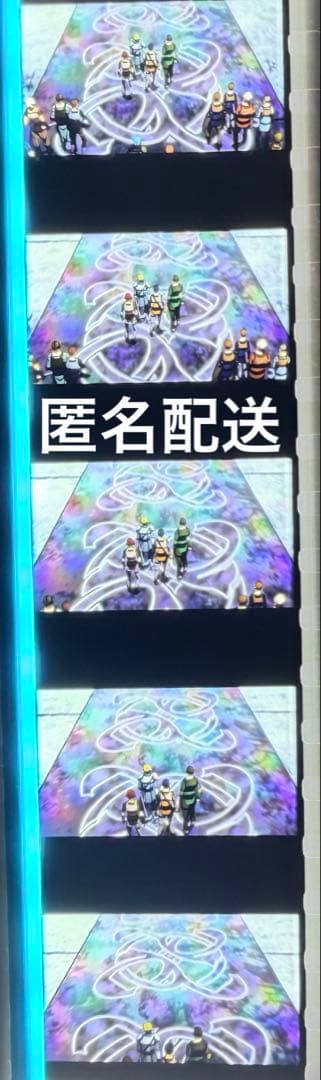 劇場版 ソードアートオンライン 入場者特典 フィルム ⑥ - メルカリ