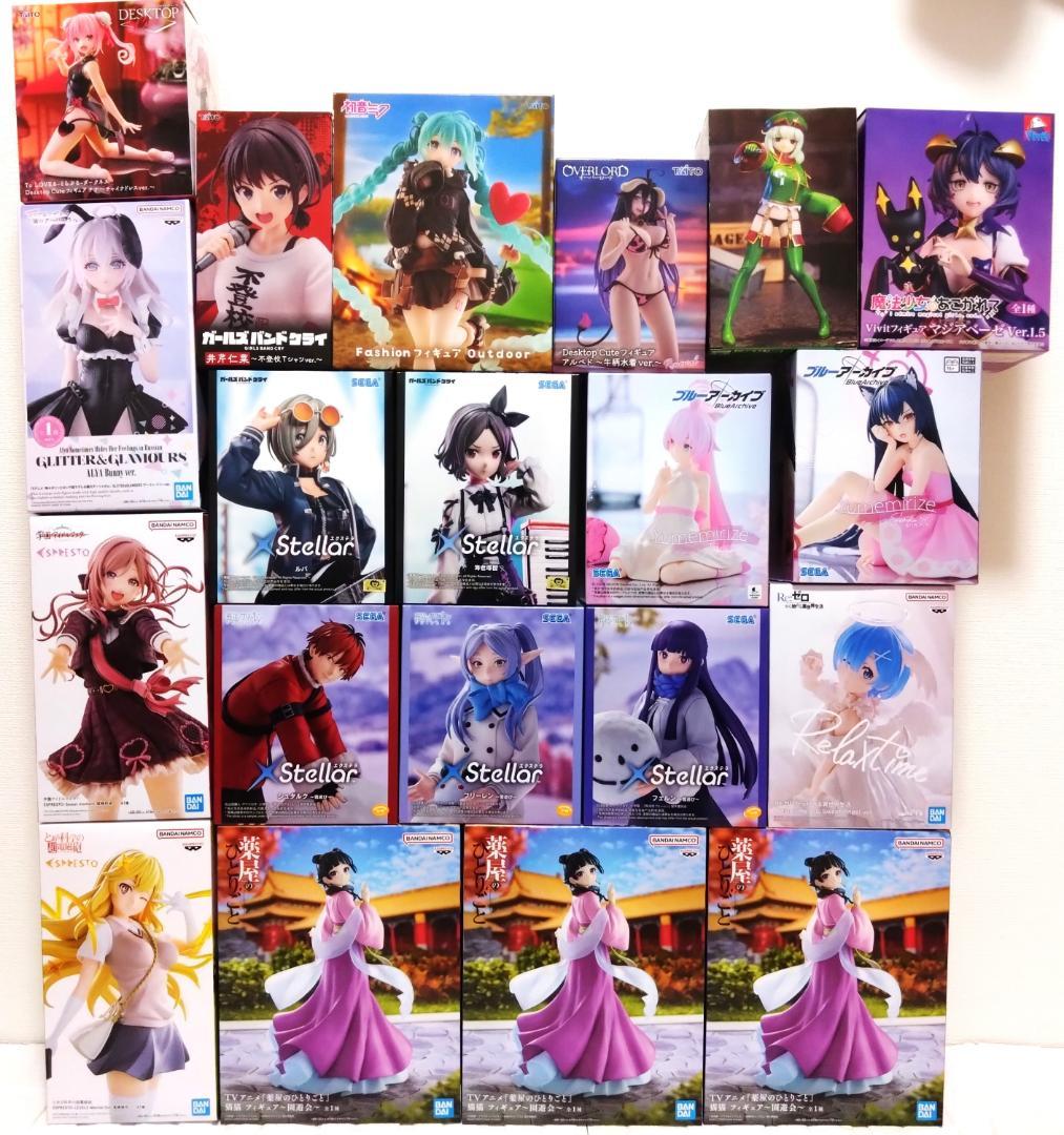 【新品・未開封品】最新 美少女 プライズ フィギュア ２０体 まとめ売り