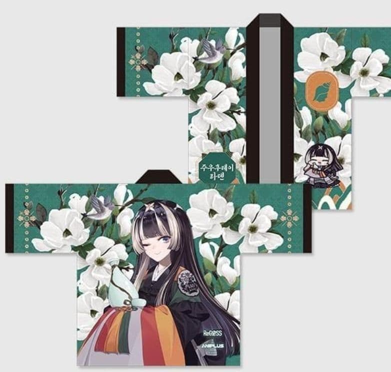 即日発送】ホロライブ 儒烏風亭らでん 法被 ANIPLUS 韓国 リグロス