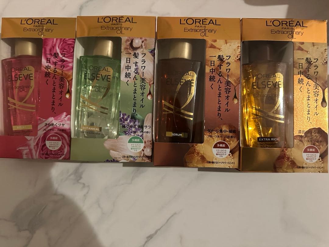 L'Oreal Elseve エクストラオーディナリーオイル 5種類セット