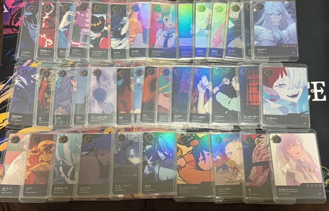 Ado トレカ　レア３８種類 Amazon.co.jp: Ado チェキ風トレカ セット : おもちゃ