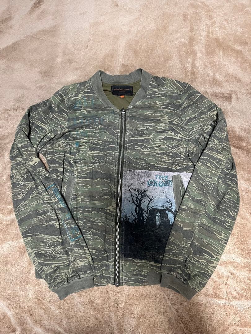 UNDERCOVER 06SS T期 迷彩 タイガーカモ ブルゾン ジャケット
