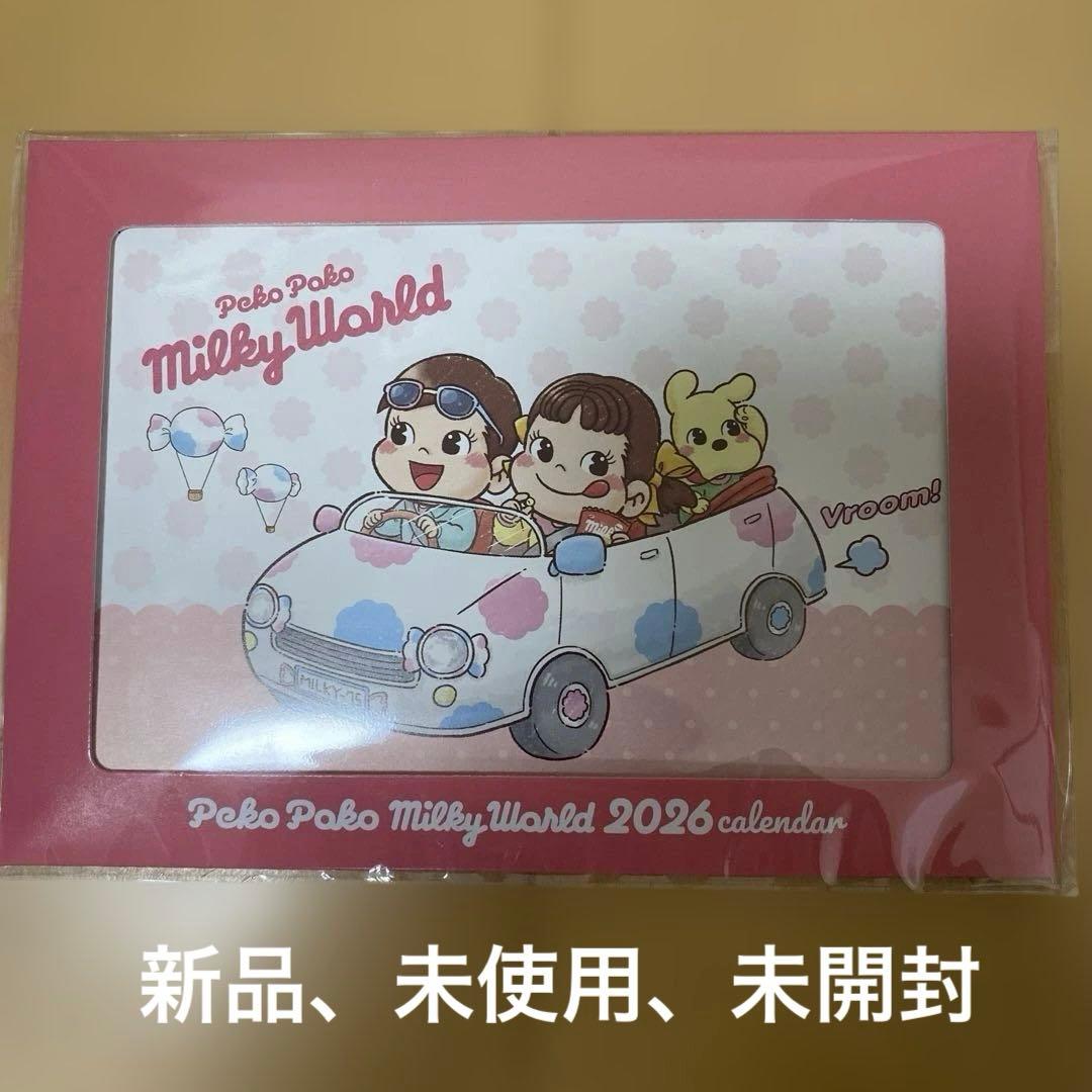 不二家 ペコちゃん 2026年卓上カレンダー - メルカリ