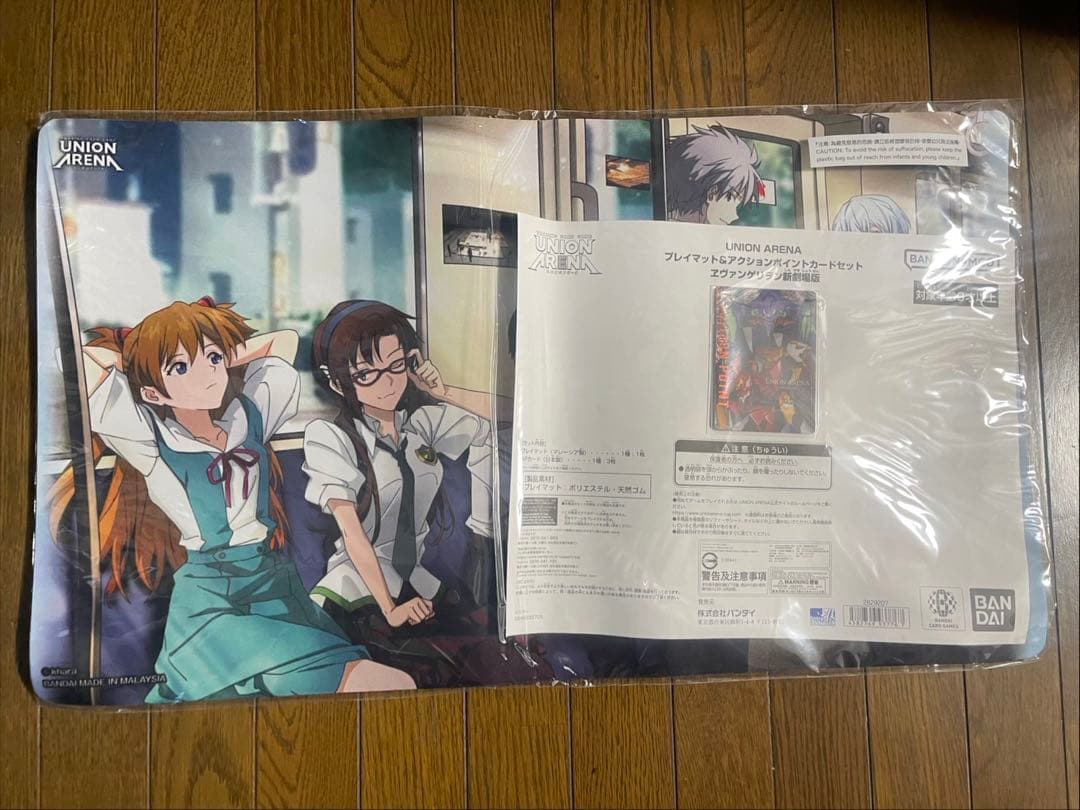 ユニオンアリーナ　プレイマット　エヴァンゲリオンEVANGELION 楽天市場】【BOX】UNION ARENA ブースターパック 『ヱヴァンゲリヲン新
