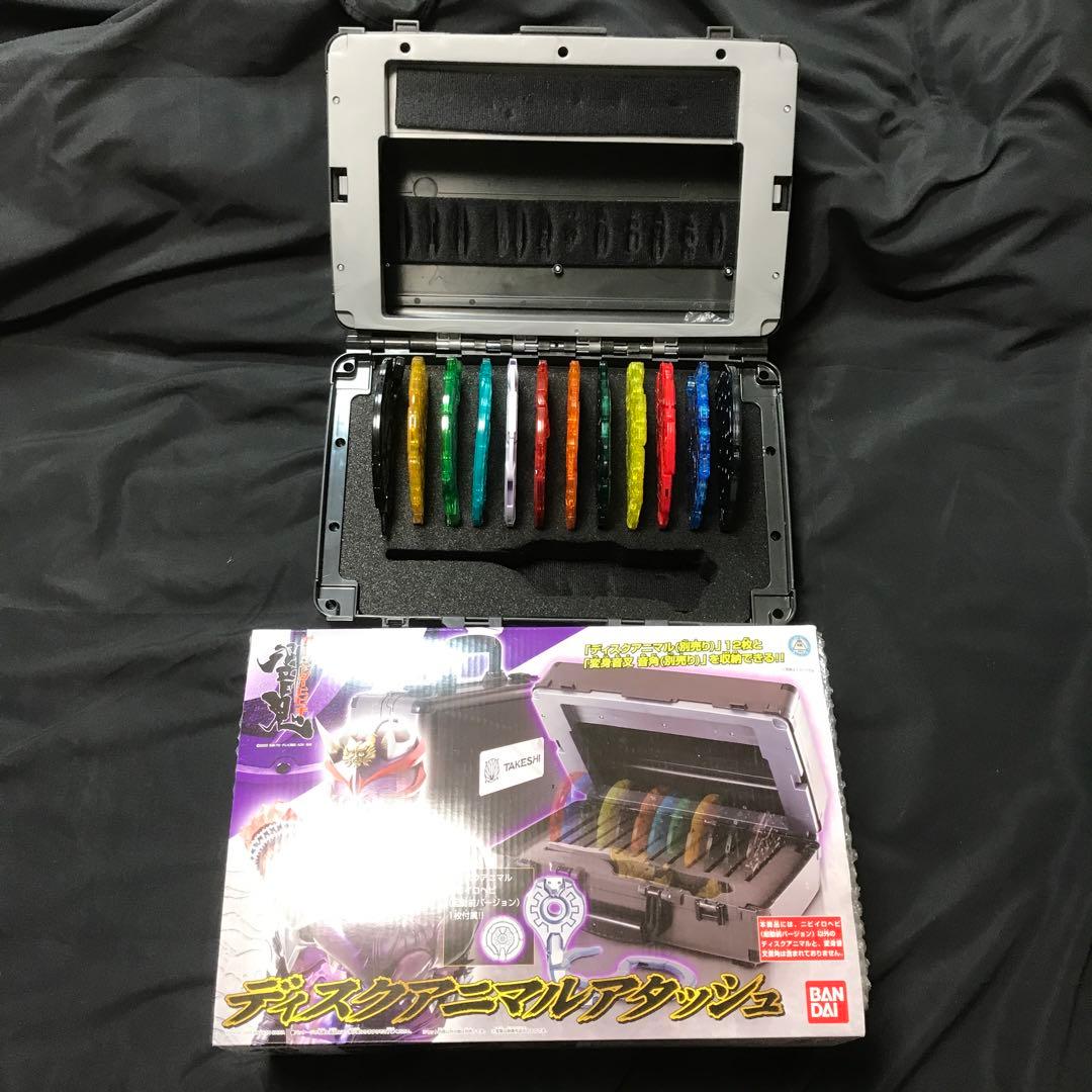 お宝●新品未開封アタッシュとお得なディスクアニマルセット