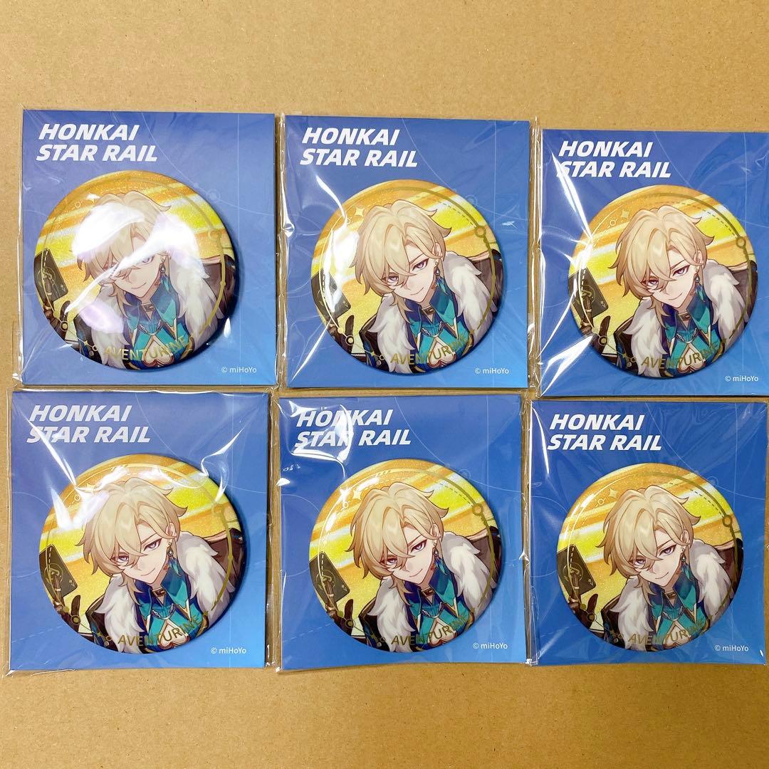 崩壊スターレイル アベンチュリン 缶バッジ 立ち絵 - メルカリ