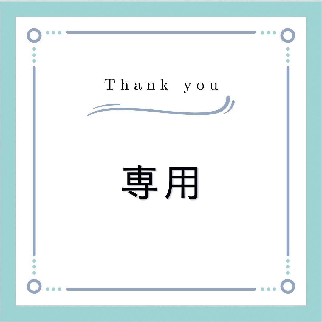 ピンクりらっくま