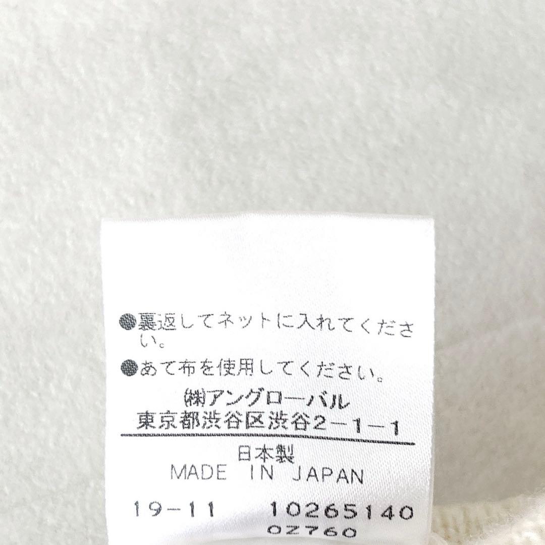 美品✨マーガレットハウエル ロールネックニット 長袖 現行定番人気