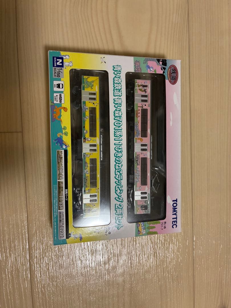 青い森鉄道701系 11ぴきのねこ Nゲージ 2両 トミーテック 鉄コレ