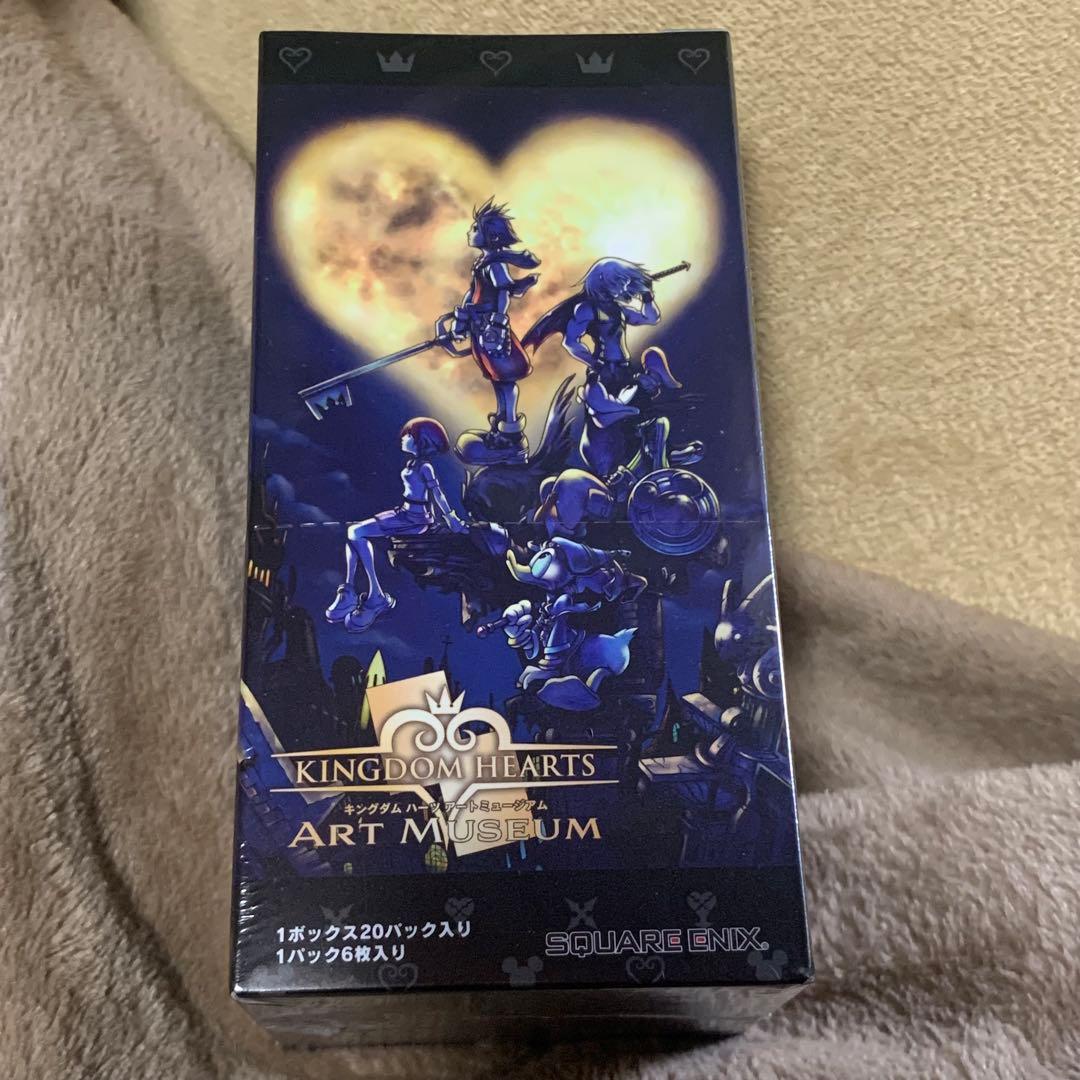 シュリンク付き　キングダムハーツ　アートミュージアム　box