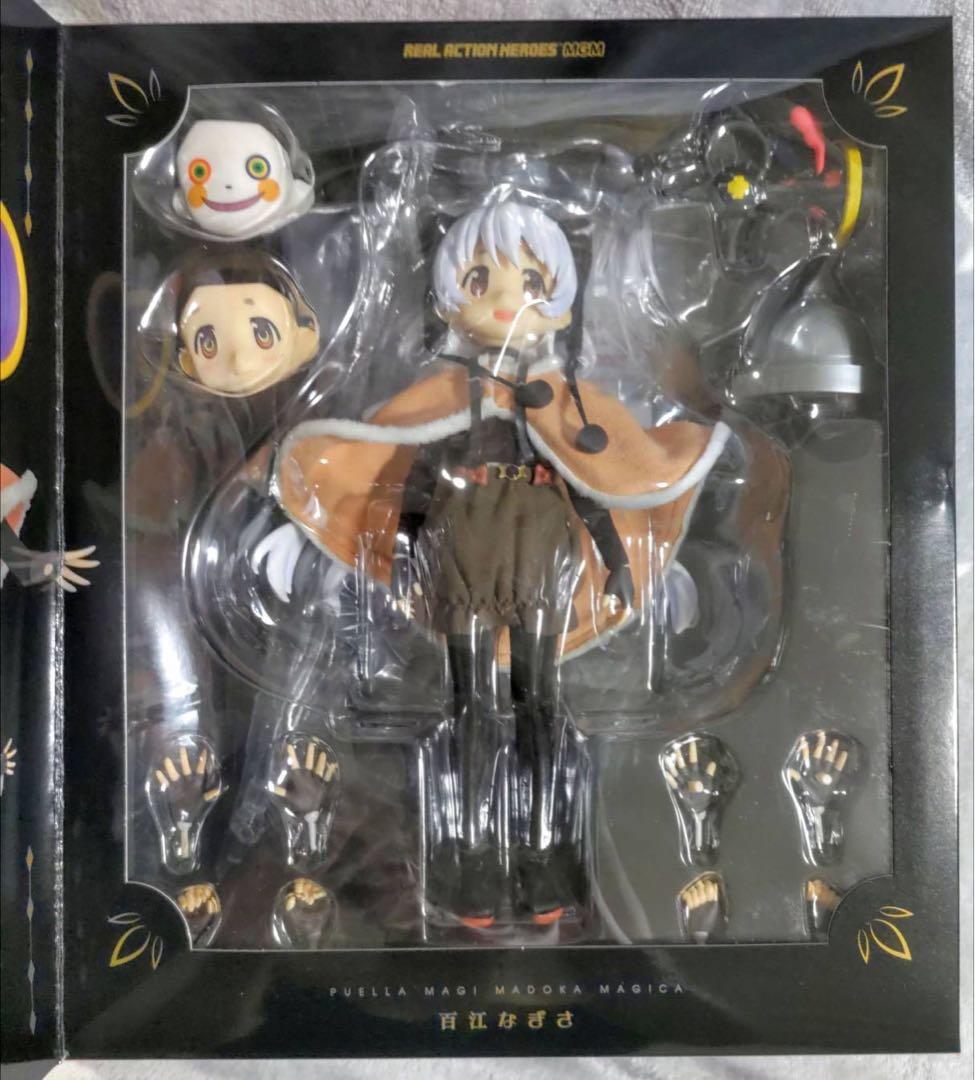 魔法少女まどか☆マギカ RAH 百江なぎさ フィギュア 未開封 メディコム