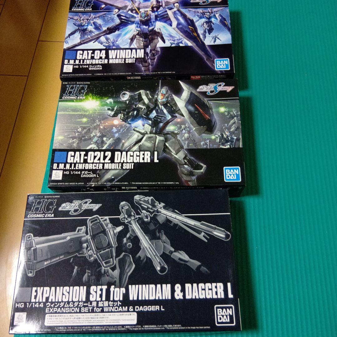 HG 1/144 GAT-04 WINDAM & DAGGER L セット - メルカリ