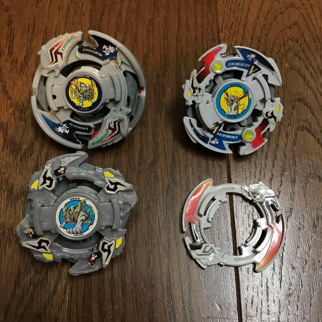 爆転シュートベイブレード 歴代ドライガー3種セット F・V・V2 おまけ