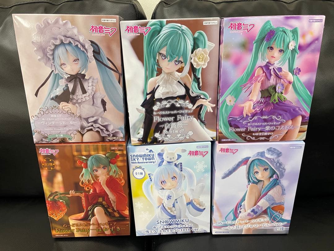 初音ミク ぬーどるストッパー フィギュア 6体セット ヴィンテージ