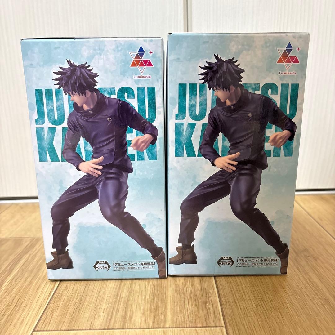 呪術廻戦 5周年 Luminasta フィギュア ラウンドワン 伏黒恵 1個 - メルカリ