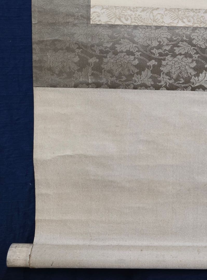 茄子と胡瓜図】野村文挙 2726 ナスとキュウリ 掛け軸 肉筆 - メルカリ