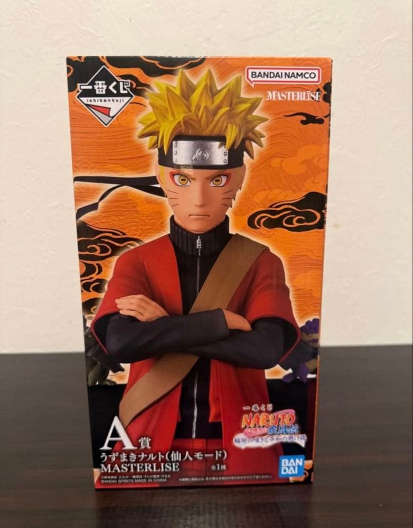 一番くじ ナルト A賞 うずまきナルト (仙人モード) フィギュア　おまけ付き