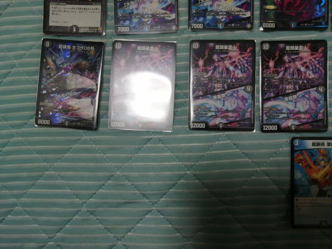 カリヤドネループ(青黒カリヤドネ) 調整カード(落城の計)付き