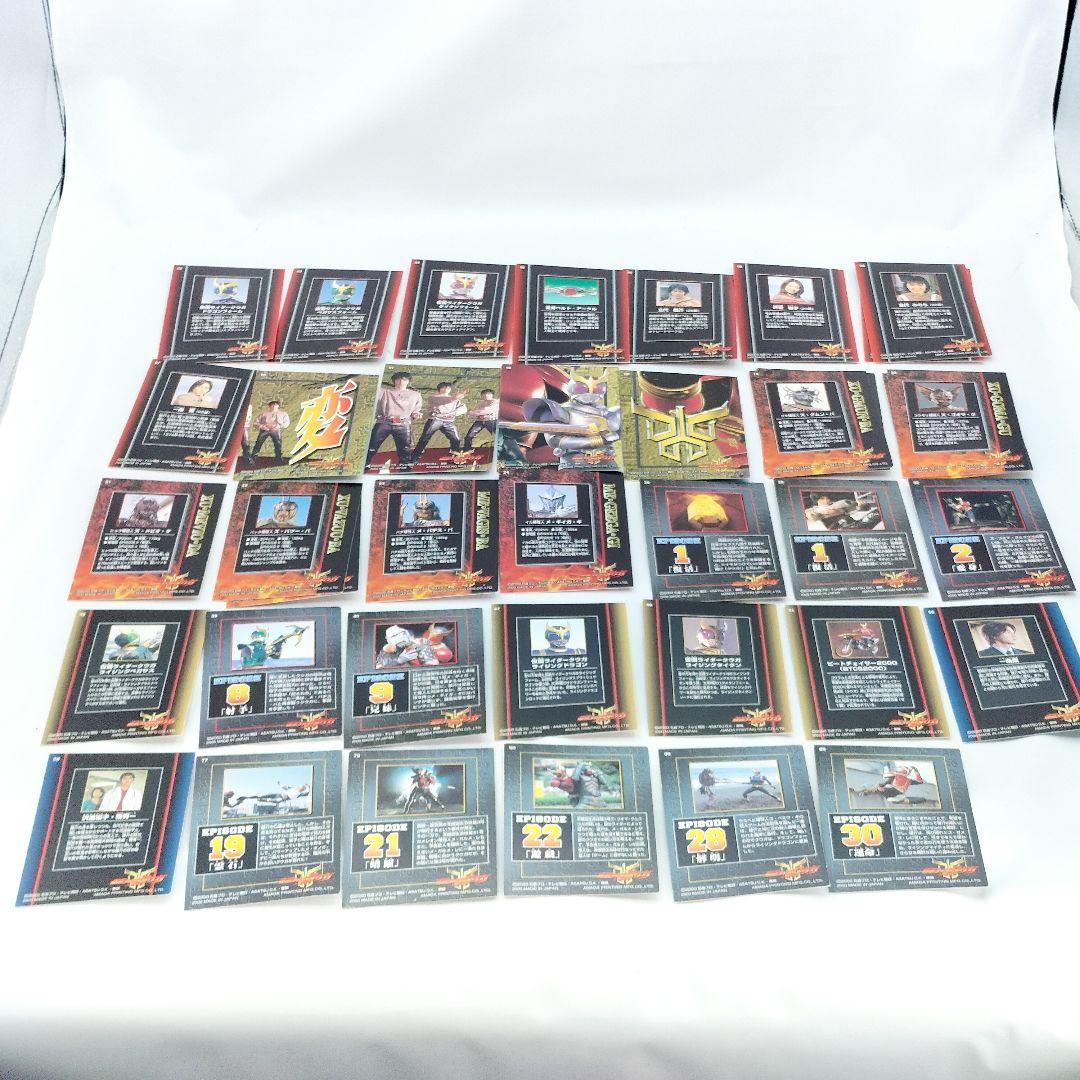 当時物】アマダ 仮面ライダークウガ トレーディングカード 34枚 - メルカリ