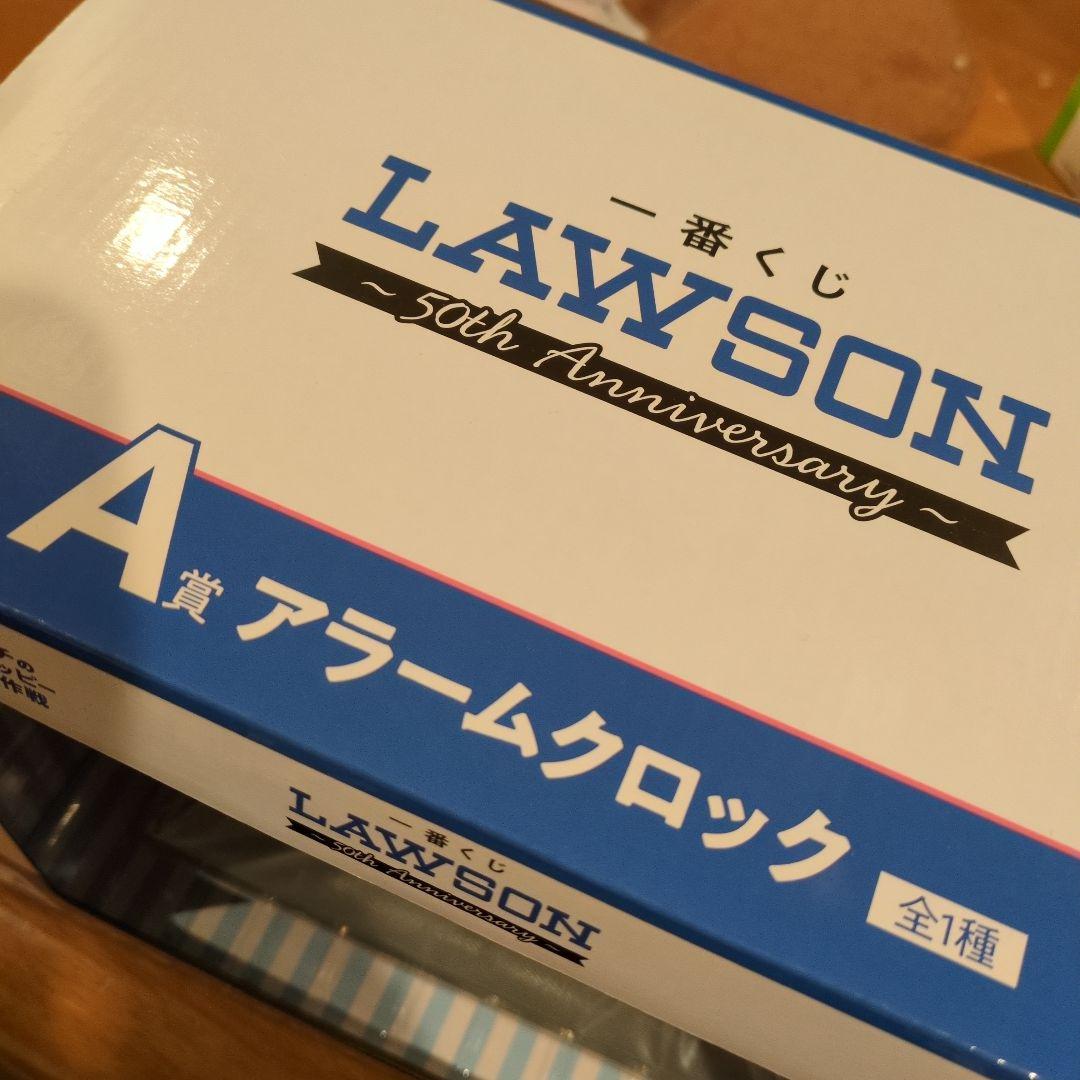 一番くじ LAWSON ローソン A賞 アラームクロック 新品・未使用 - メルカリ