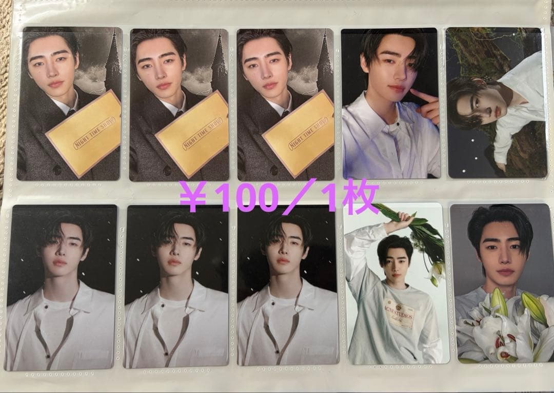 enhypen ソンフン即購入❌ まとめ売り - メルカリ