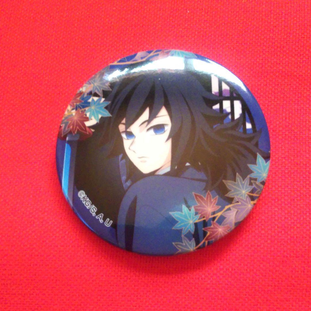 京まふ 2025 限定 鬼滅の刃 冨岡義勇 グッズ 3点セット - メルカリ