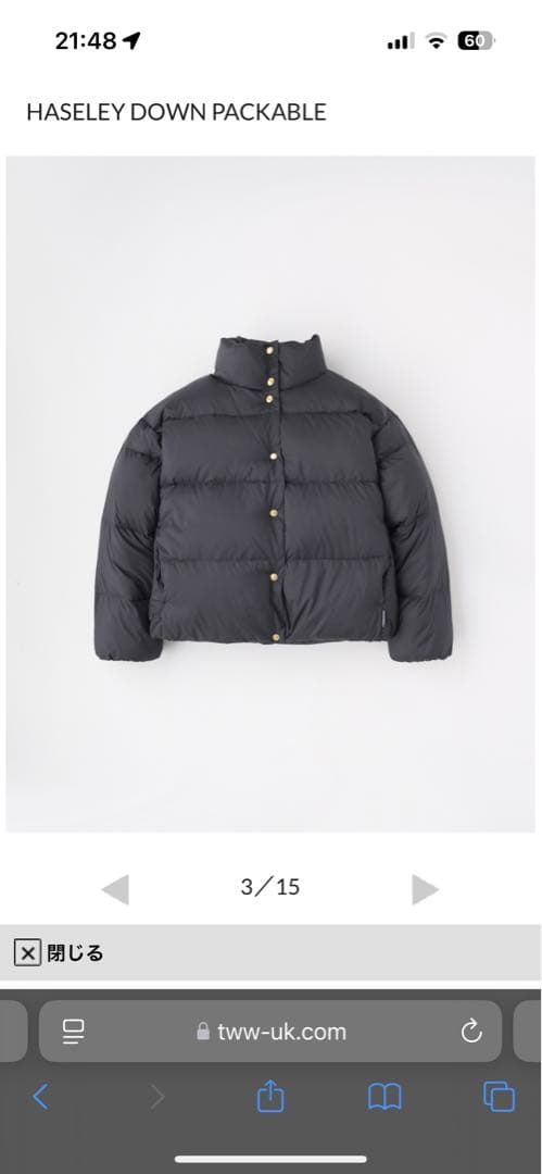 トラディショナルウェザーウェア ヘイズリーダウンパッカブル サイズ34