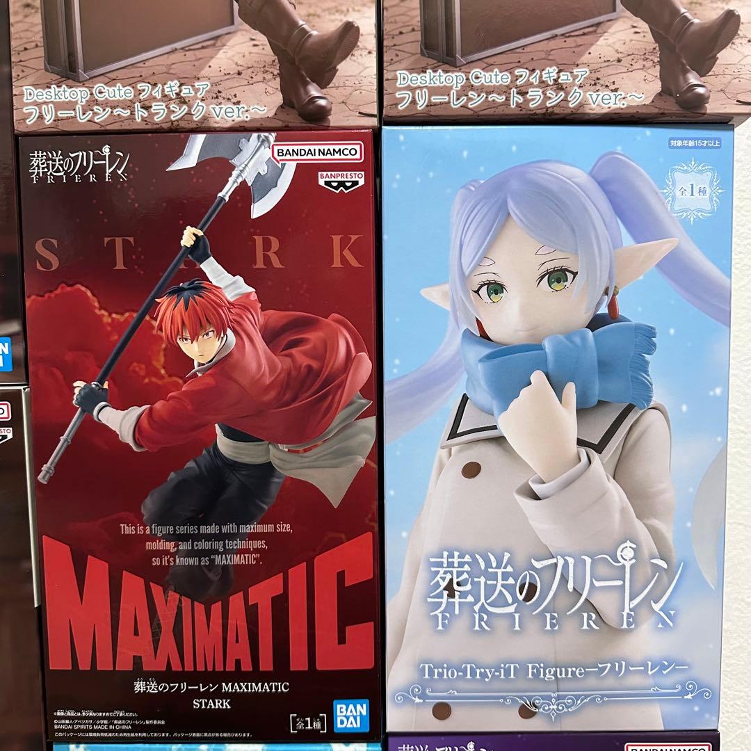 葬送のフリーレン フィギュア まとめ売り 13点セット 新品未開封