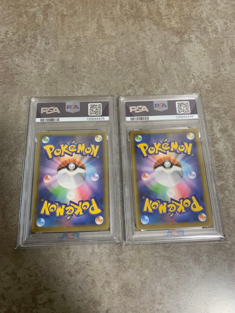 PSA10 連番 ピカチュウ V そらをとぶピカチュウ V 25th 25周年 - メルカリ