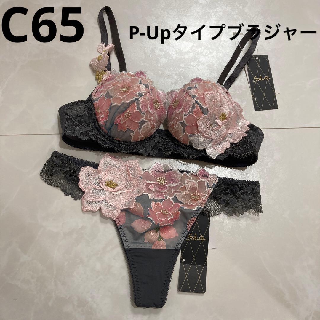 サルート　03G C65 ソング　M GY