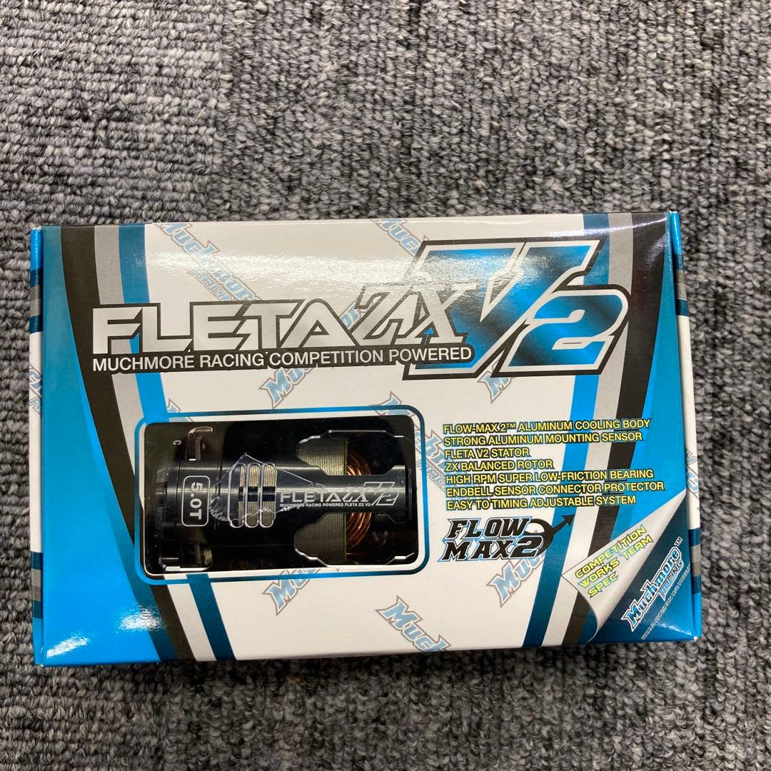 Muchmore FLETA ZX V2 5.0T ブラシレスモーター