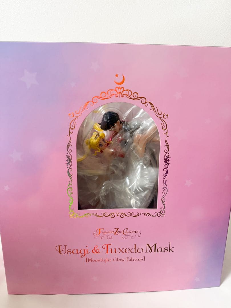 セーラームーン　仮面舞踏会　フィギュア