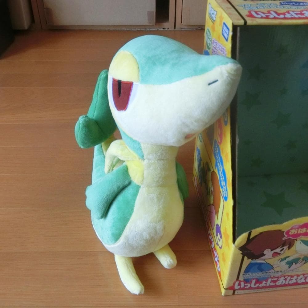 激レア】『いっしょにおはなしツタージャ』 - メルカリ