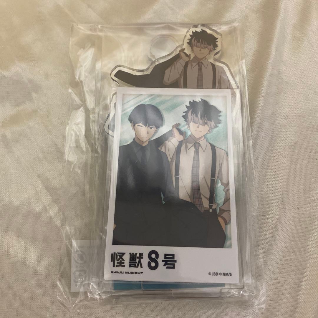 怪獣8号 鳴海 保科 アクスタ ミニフォト セット アニメイト - メルカリ