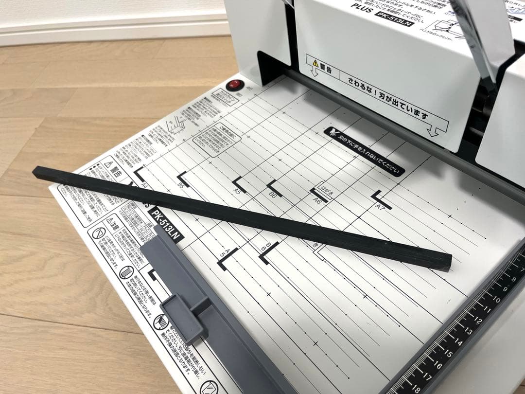 PLUSプラスA4裁断機PK-513LN 26-309 - メルカリ