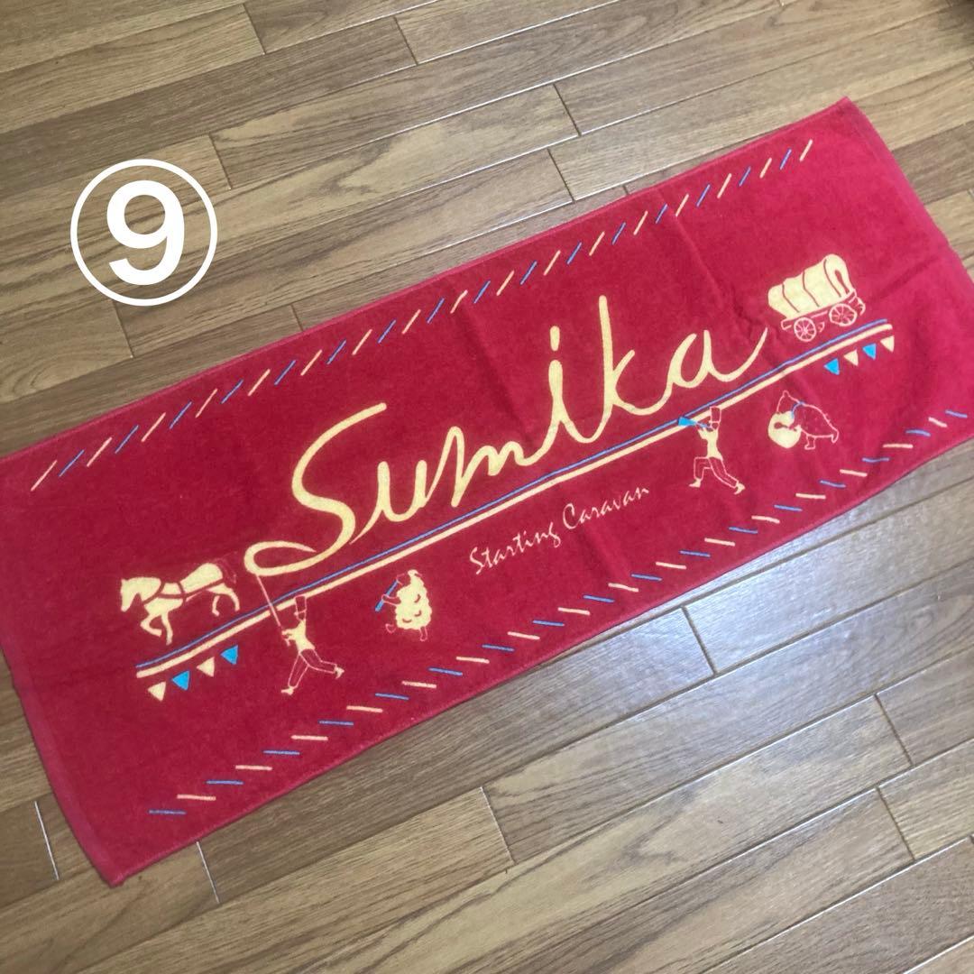 バラ売り可⭕️】sumika Tシャツ タオル まとめ売り グッズ - メルカリ