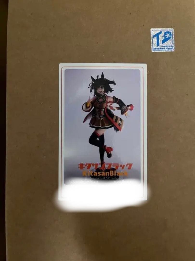 ウマ娘 プリティーダービー キタサンブラック ガレージキット