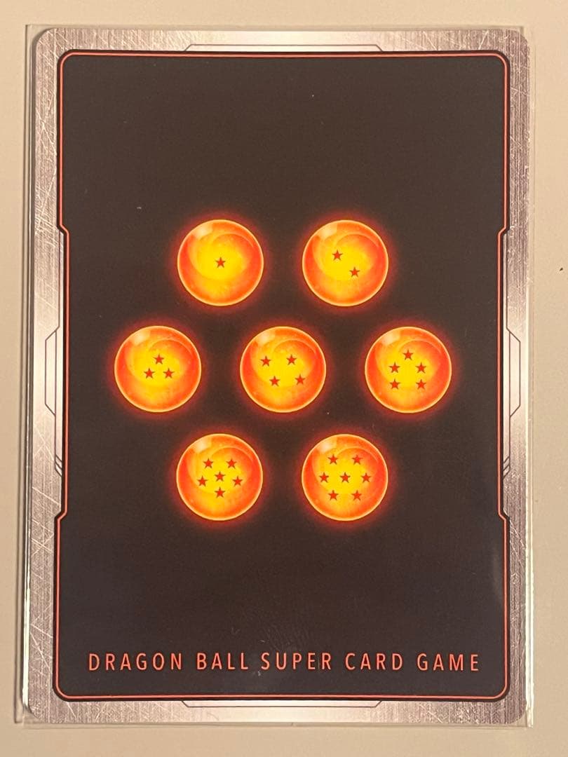 sb01-033 魔人ブウ パラレル マンガブースター - メルカリ