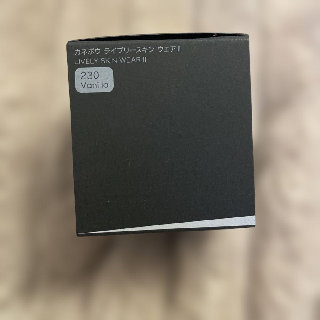 【KANEBO】ライブリースキン ウェアII 230vanilla