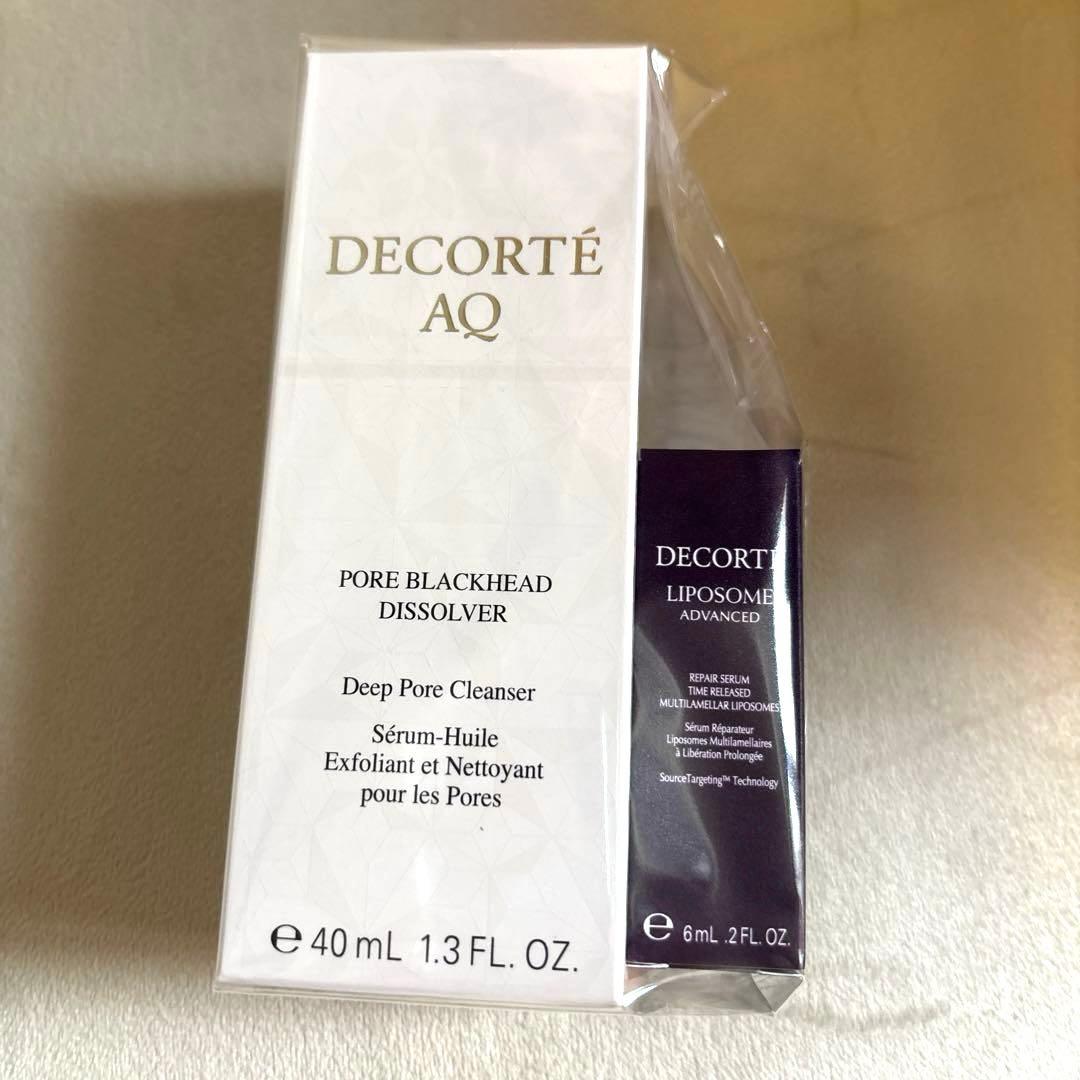 新品/コスメデコルテ AQ 毛穴美容液オイル