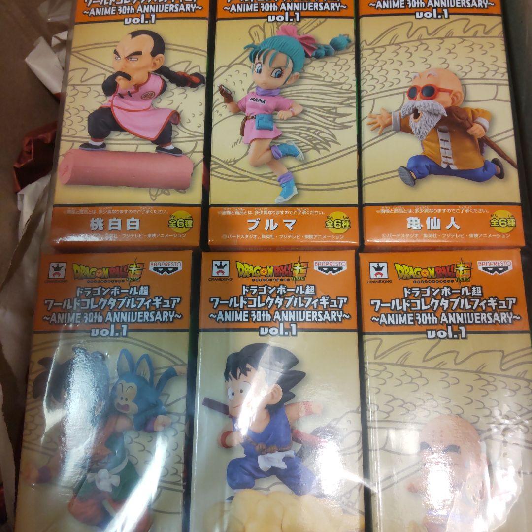 ト*ル様 DB　30thアニバーサリー　ワーコレ国内正規品 2026年最新】ドラゴンボール ワールドコレクタブル 30thの人気アイテム