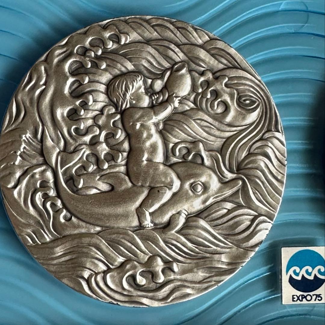 純銀 沖縄国際海洋博覧会 メダルセット 1975年 EXPO'75 - メルカリ