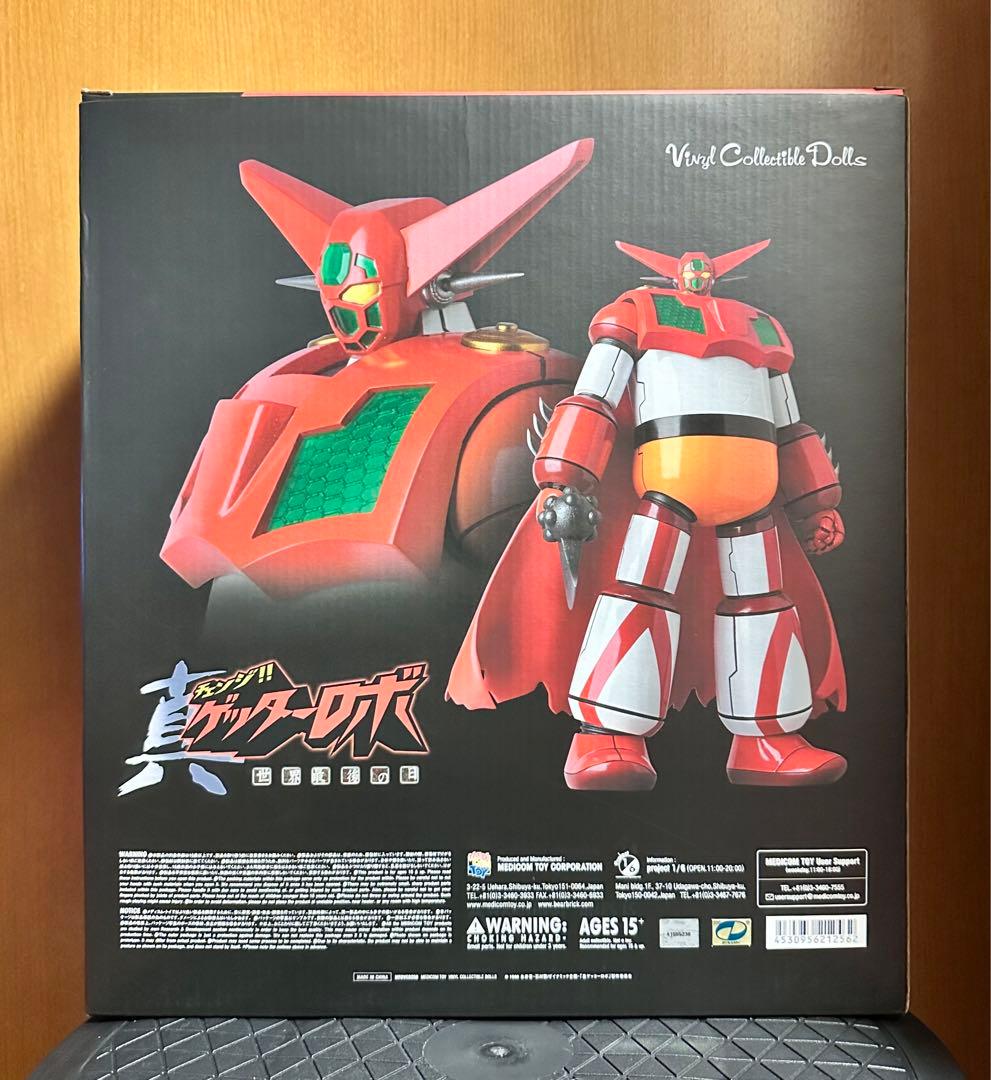 ⭐️メディコムトイ VCD No.256 ゲッター1 （真ゲッター ロボ