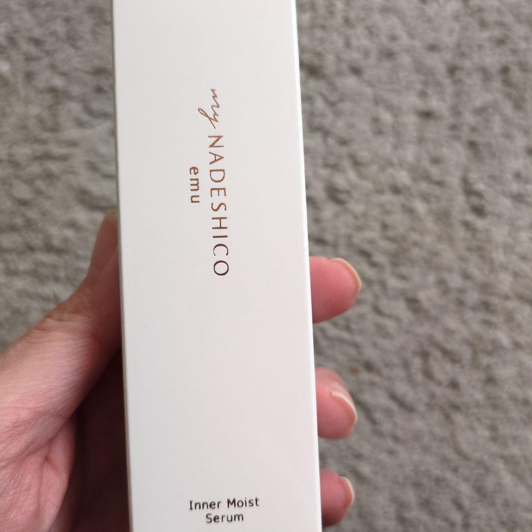 my Nadeshico Inner Moist Serumまあさん専用 インナーモイストセラム – My NADESHICO Store