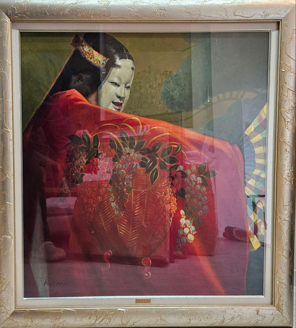 奥野北雄 孫次郎 真作 二元会常任委員審 s20油彩画 奥野北雄 孫次郎 真作 二元会常任委員審 s20油彩画 - メルカリ