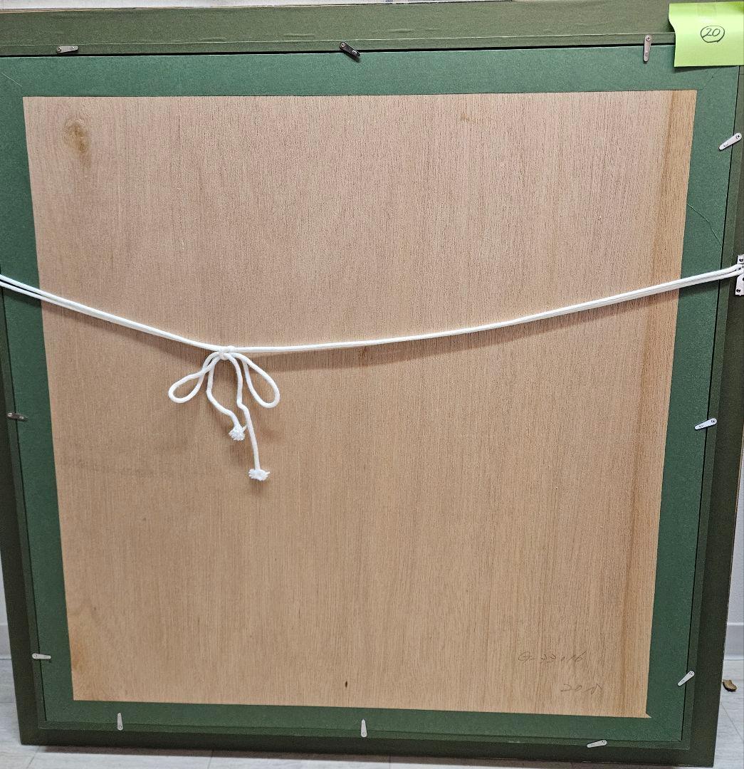 奥野北雄 孫次郎 真作 二元会常任委員審 s20油彩画 - メルカリ