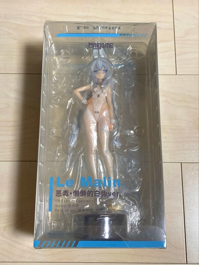 アズールレーン ル・マラン 昼寝好きのラピヌ Ver. AniGame