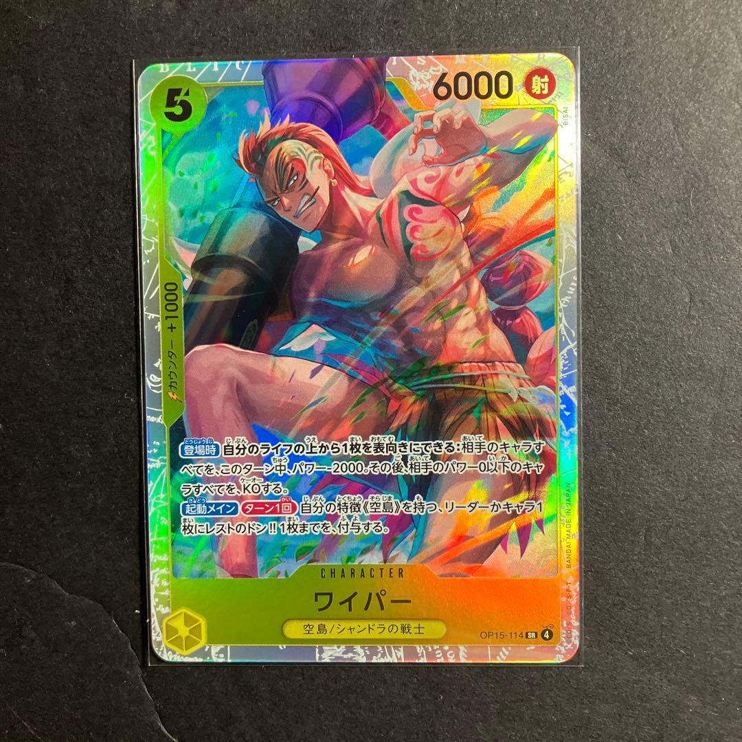 とよ様 リクエスト 2点 まとめ商品 - メルカリ