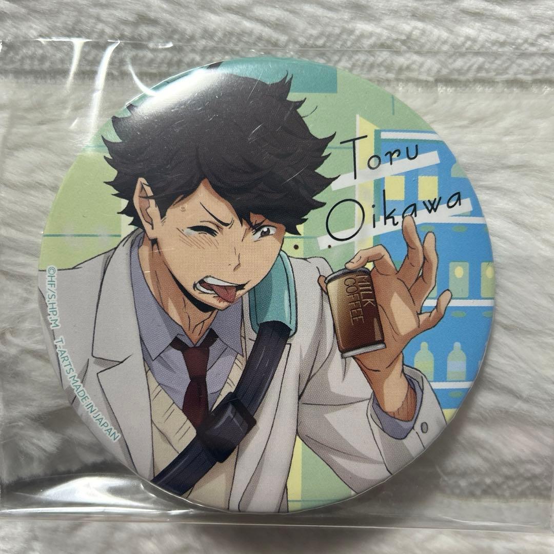 貴重 ハイキュー 及川徹 寄り道 缶バッジ - メルカリ