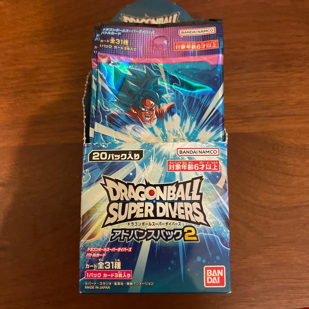 ドラゴンボールダイバーズ　アドバンスパック2 20パック